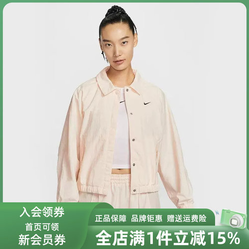 虎扑识货推荐店铺|专柜正品