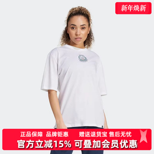 新款 STR JM8982 Adidas阿迪达斯女装 T运动短袖 2025秋季