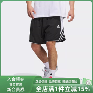 CRAZYLITE Adidas阿迪达斯男裤 2025秋季 新款 JX6381 SHORT短裤