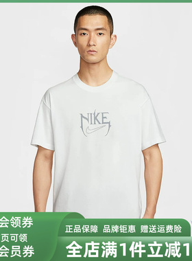 Nike耐克男装2025夏季新款 M90 OC VERB运动短袖T恤HJ3432