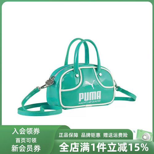 虎扑识货推荐店铺|专柜正品