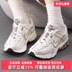 Nike耐克女鞋 IB8129 VOMERO复古舒适低帮休闲鞋 2025夏季 新款