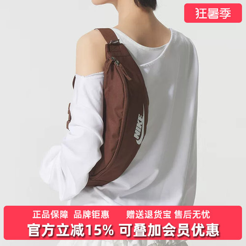 虎扑识货推荐店铺|专柜正品