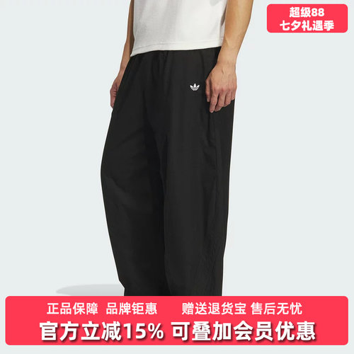 虎扑识货推荐店铺|专柜正品