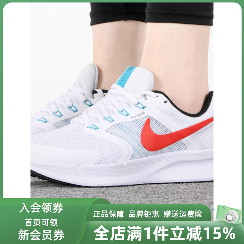 虎扑识货推荐店铺|专柜正品