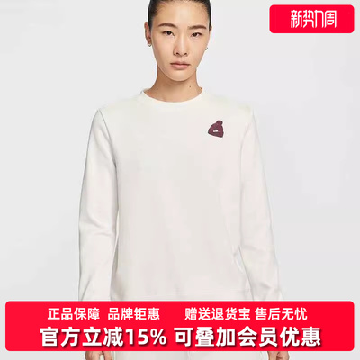 Nike耐克女装2025冬季新款GFX FLC CREW GCEL套头卫衣IO7829