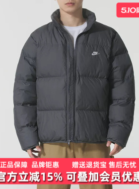 Nike耐克男装2025冬季新款CLUB PUFFER JACKET 650羽绒服IB2976