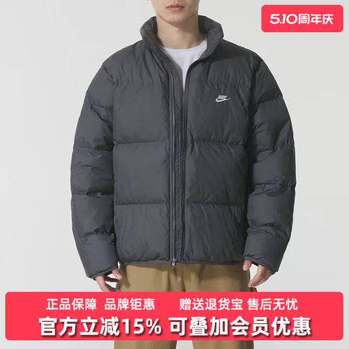 虎扑识货推荐店铺|专柜正品