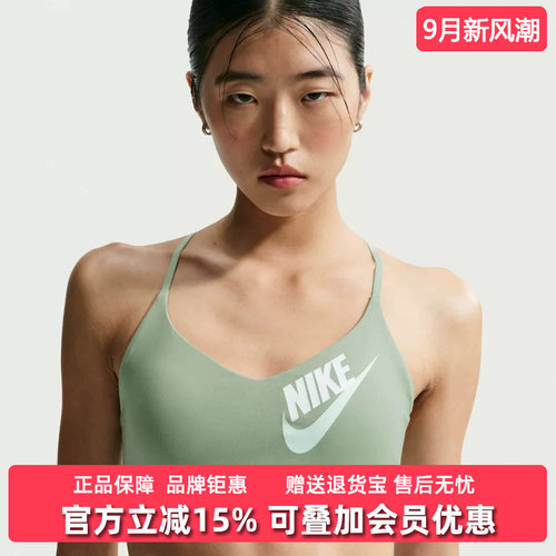 虎扑识货推荐店铺 |专柜正品