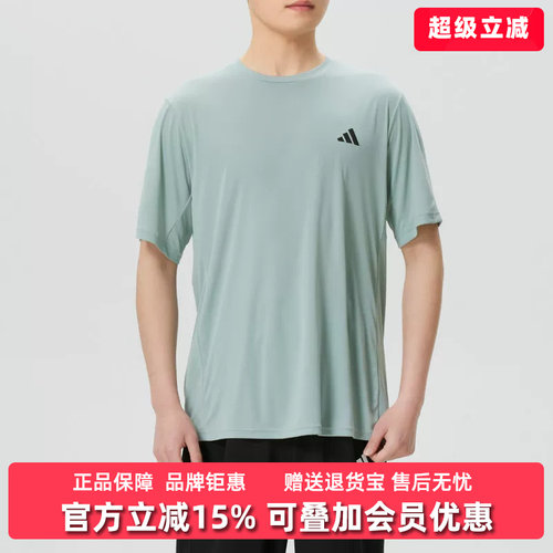 虎扑识货推荐店铺|专柜正品