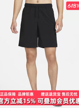 Nike耐克男裤2025秋季新款运动休闲简约百搭透气梭织短裤DV9331