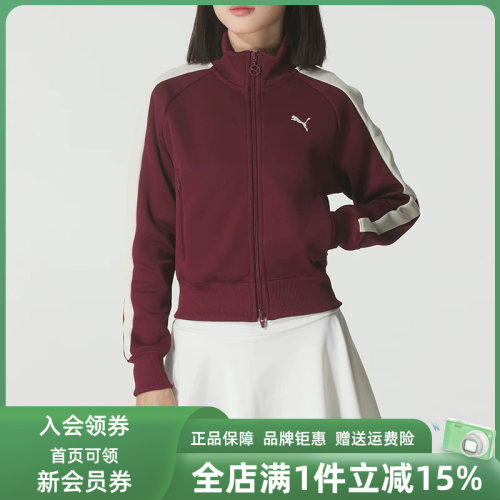 虎扑识货推荐店铺|专柜正品