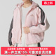 2025冬季 WARM 新款 JKT天鹅绒夹克KB7605 Adidas阿迪达斯女装