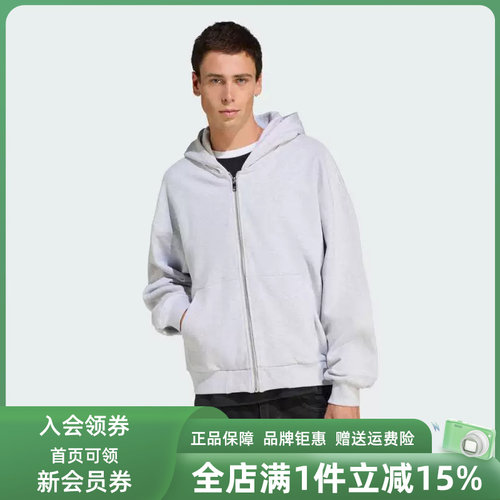虎扑识货推荐店铺|专柜正品