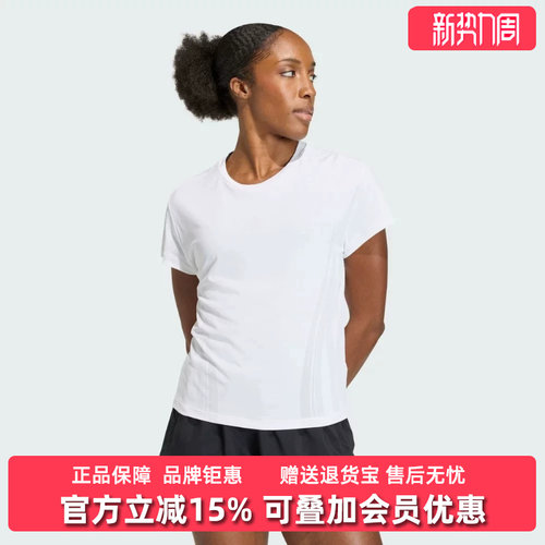 虎扑识货推荐店铺|专柜正品