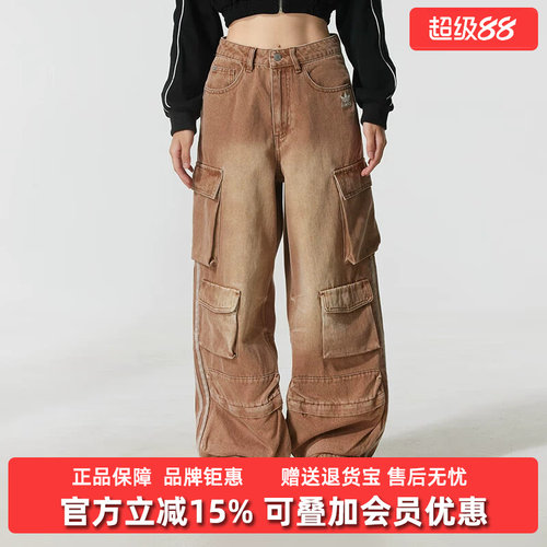 虎扑识货推荐店铺|专柜正品