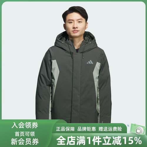 虎扑识货推荐店铺|专柜正品