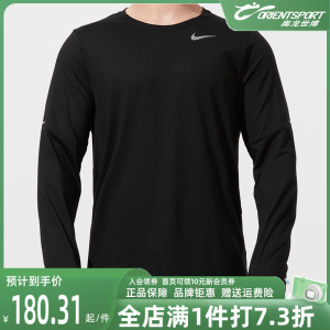 Nike耐克男子长袖T恤2022冬季新款运动服打底衫时尚套头衫DD4755