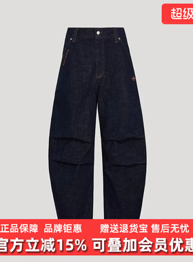 Adidas阿迪达斯男女裤2026春季新款VDAY DNM PANT休闲长裤KT6365