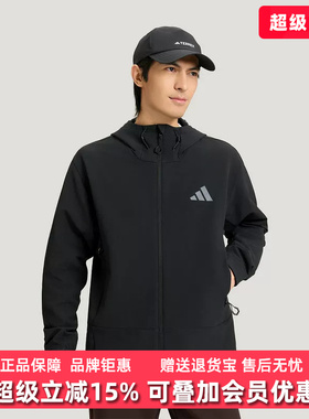 Adidas阿迪达斯男装2026春季新款MT CW SFTS J梭织夹克KD9409