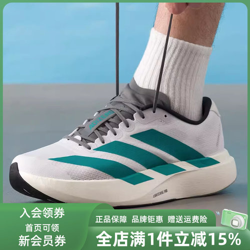 虎扑识货推荐店铺|专柜正品