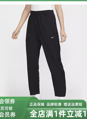 Nike耐克女裤冬季新款运动休闲宽松时尚百搭长裤FV8478