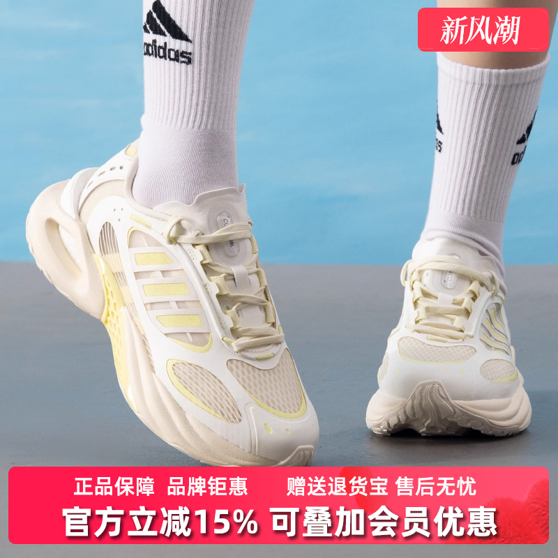 虎扑识货推荐店铺|专柜正品