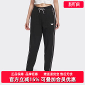 针织束脚长裤 Adidas阿迪达斯三叶草女裤 时尚 新款 JZ4383 2025春季