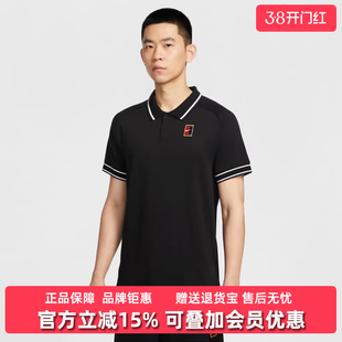 Nike耐克男装2025秋季新款AS M NKCT HERITAGE短袖T恤FQ2102