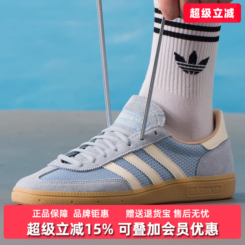 虎扑识货推荐店铺|专柜正品