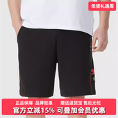 2025春季 新款 运动休闲松紧透气时尚 PUMA彪马男裤 百搭短裤 633079