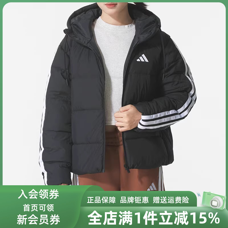 虎扑识货推荐店铺|专柜正品