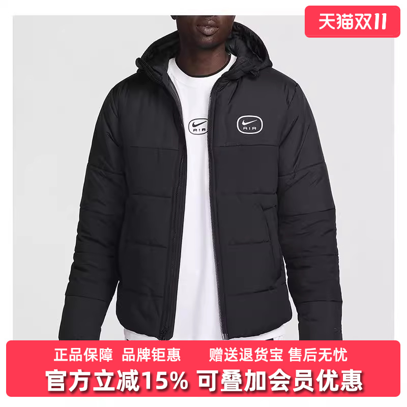 耐克运动休闲男装连帽棉服