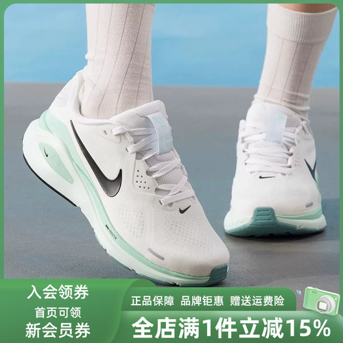 虎扑识货推荐店铺|专柜正品