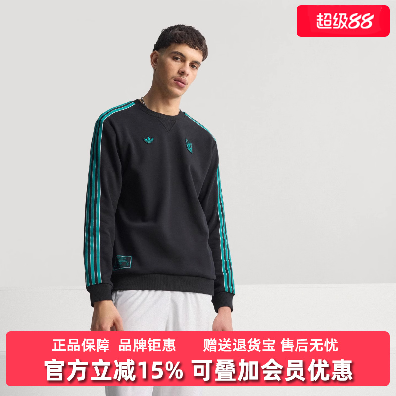 虎扑识货推荐店铺|专柜正品