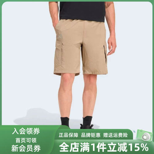 虎扑识货推荐店铺|专柜正品