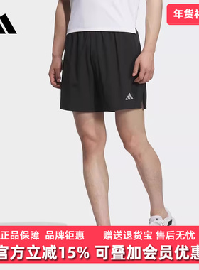 Adidas阿迪达斯男裤2025秋季新款ESS RN SHORT M短裤 JZ2349
