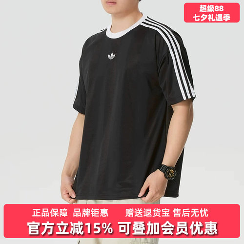 虎扑识货推荐店铺|专柜正品