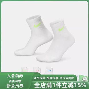 Nike耐克男女袜2026夏季新款U NK ED LTWT ANKLE日常休闲袜SX7677
