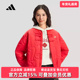 PAD Adidas阿迪达斯女装 JKT保暖棉服KS0630 NYR 2025冬季 新款