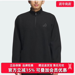 Adidas阿迪达斯男装 新款 SWEAT套头卫衣JY6949 2025春季