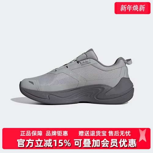 虎扑识货推荐店铺|专柜正品