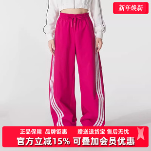 新款 BANANA KB5225 Adidas阿迪达斯女裤 PNT长裤 2025秋季