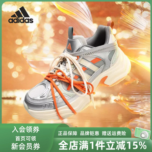 新款 2025冬季 女鞋 KI1865 FIN PULSE休闲鞋 XLG Adidas阿迪达斯男鞋