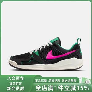 Nike耐克女鞋2025冬季新款WMNS  运动鞋HJ6778