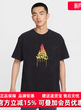 Nike耐克男装2025秋季新款M90 ROCKSTAR 1短袖T恤II1488