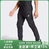 舒适透气跑步训练长裤 Adidas阿迪达斯男裤 修身 新款 IL7187 2025夏季