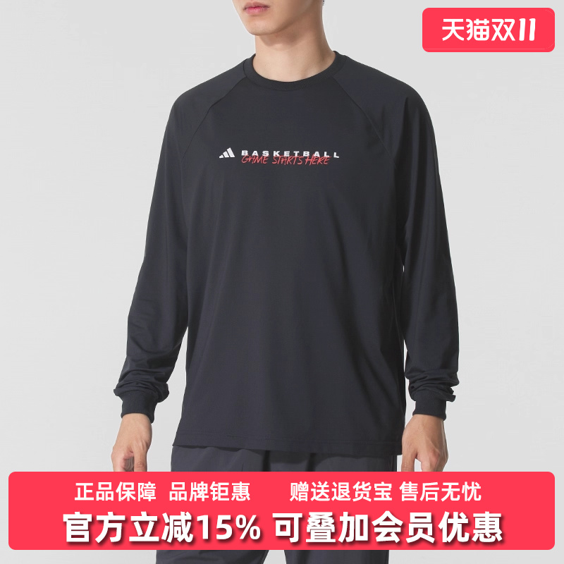 虎扑识货推荐店铺|专柜正品