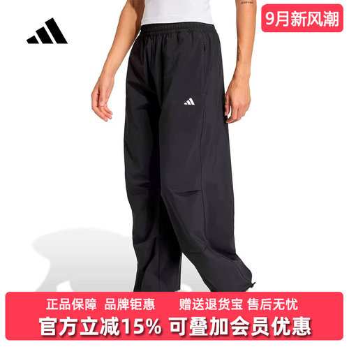 虎扑识货推荐店铺|专柜正品
