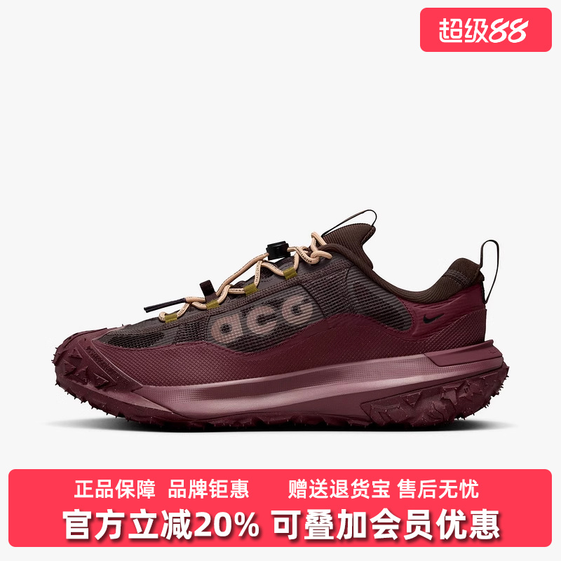 耐克缓震男鞋系带跑步鞋